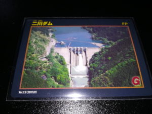 和歌山県のダムカード全部実際に貰いに行ってきました！各ダムカードの 